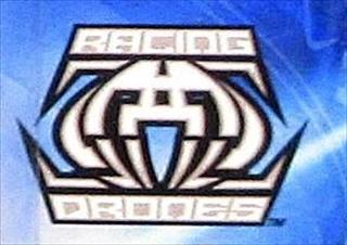 2005 Racing Drones